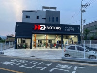 에이치디모터스