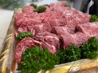 강남1등축산 방배점