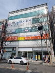 상아학원