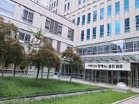 이지경매아카데미학원