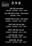 블랙빈네일(쏘네일) | 블랙아트