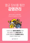 더편한치과의원