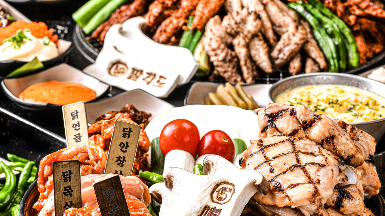 팔각도 동대구역점