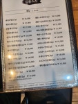 김윤스시