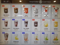 1퍼센트스마트카페 관악타운점