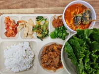 맛깔난한식뷔페