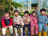 은파어린이집