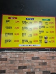 문학닭갈비&삼겹살