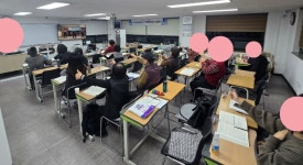 중랑신내요양보호사교육원