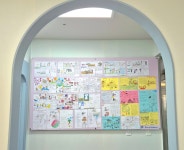 해맑음논술교습소