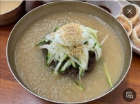 1번게이트