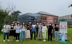 녹색경영지원센터