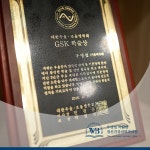 우영섭박원명정신건강의학과의원