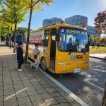 스마트플러스컴퓨터아트학원