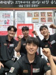 타이어뱅크 상동점