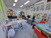 강산one공인중개사사무소