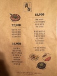 청춘사업