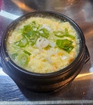 친친꽃삼