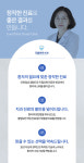 굿플란트치과의원