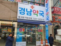 목화광고