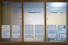 잉글리쉬무무 소룡학원