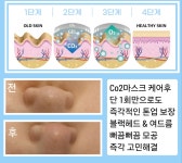 리엔케이스킨케어