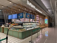 리브팜 인천공항 1터미널점