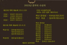 베르디음악학원