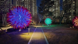 나라공인중개사사무소