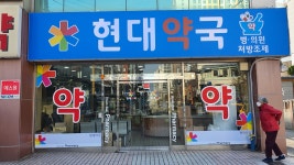 목화광고