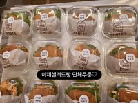 자미당 우두점