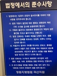 이지경매아카데미학원