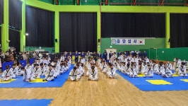 합기도 유락관