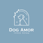 도그아모르