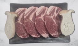 송이네 식육식당