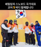 코어앤바디 스포츠 의학 필라테스&PT