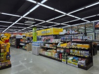 일출식자재마트