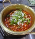 친친꽃삼
