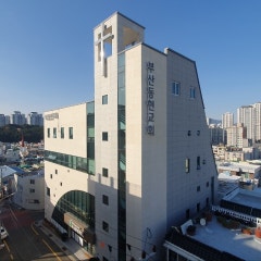 부산동현교회