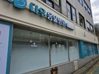 간판 더플러스