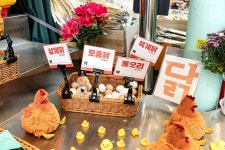 서울닭유통