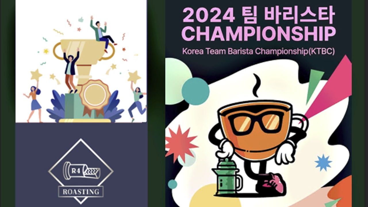 카페행복