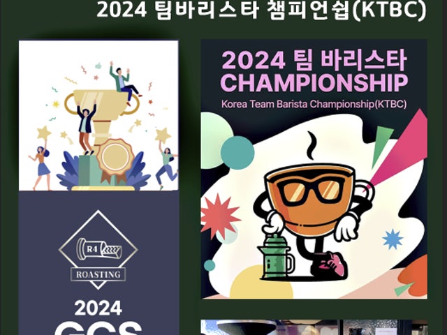 카페행복