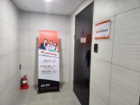 홈런스마트학습센터 파주문산점