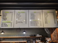 뷰282유량동빵집