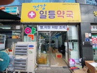 목화광고