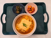 티키네 식탁 Tikis Table
