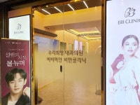 우리희망내과의원