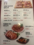 육시리 시청점