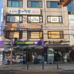 이쌤보습학원